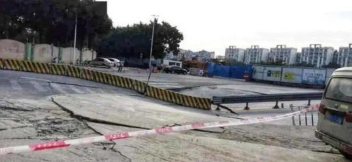 順德大良甲子路啟智學(xué)校對(duì)出路段路面沉降 最新情況是