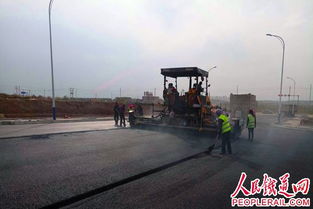 中鐵二十局市政公司緯六十三路項(xiàng)目迎來(lái)關(guān)鍵節(jié)點(diǎn) xz4路瀝青路面及路橋附屬工程建筑勞務(wù)分包施工圓滿完成